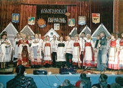 Зональный фольклорный фестиваль «Вологодская гармонь»