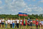 Районный слет молодёжного актива Вологодского муниципального района «МАВР» - 2014