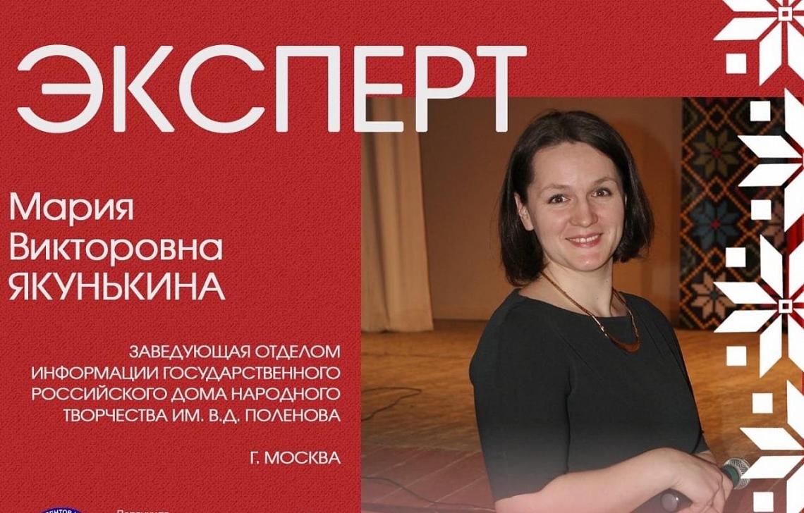 Приглашаем на вебинар «Современные подходы к организации информационной деятельности в культурно-досуговых учреждениях» Приглашаем на вебинар «Современные подходы к организации информационной деятельности в культурно-досуговых учреждениях»
