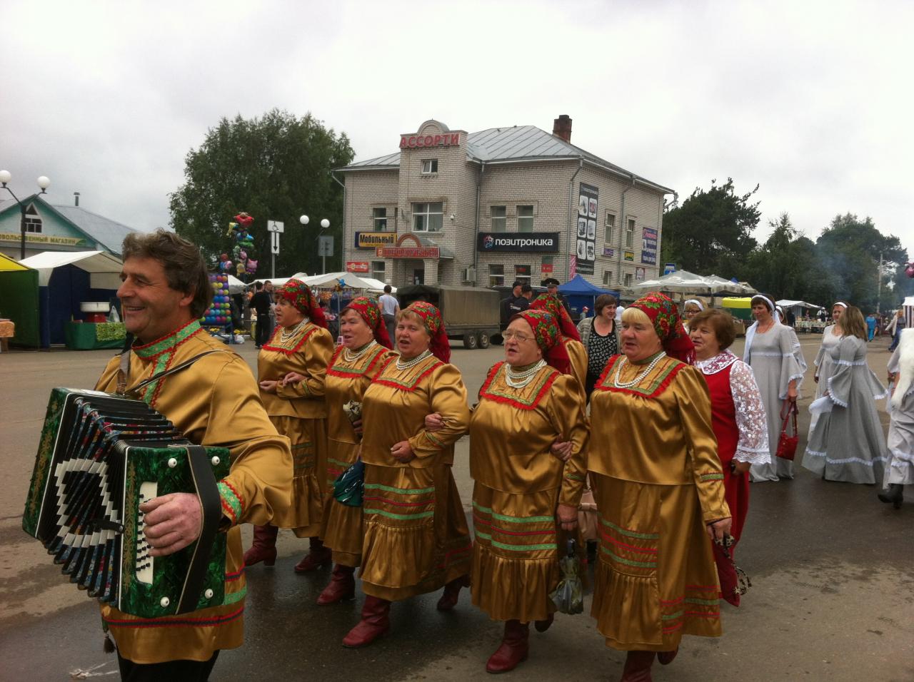 Прогноз погоды кичменгский городок вологодской. Кичменгский городок. Кич-городок Вологодская область. Кич городок. Численность населения Кичменгского городка.