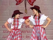 Танец в стиле кантри, танцевальный коллектив «Карусель», МБОУ ДОД «Бабаевская детская школа искусств».