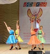 Танец «Стиляги», народный танцевальный коллектив «Виктория», МБУ «Чагодощенский районный дом культуры». 