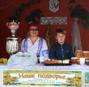 VII областной конкурс молодежных и ветеранских хозяйств «Вологодское подворье-2013»