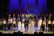 Тематическая концертная программа «И помнит мир спасённый» во Дворце химиков г. Череповца