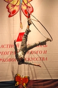 2-й зональный тур VIII Областного фестиваля-конкурса хореографического и циркового искусства «Надежда»
