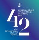 Кинопоказы  42-го Международного студенческого фестиваля ВГИК  кинозале «1000 & 1 фильм»
