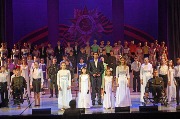 Тематическая концертная программа «И помнит мир спасённый» во Дворце химиков г. Череповца