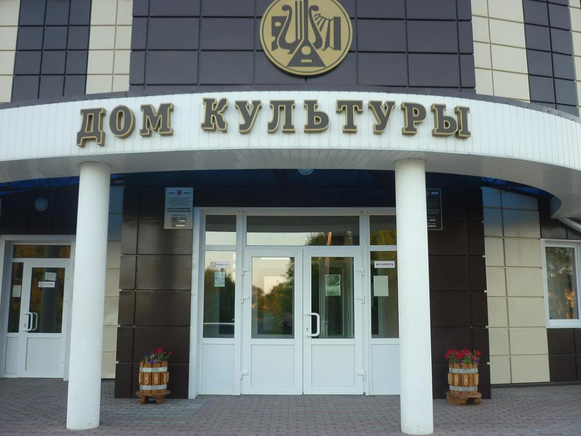 Работники культуры Вологодской области познакомятся с культурно-досуговой сферой Белгорода в рамках выездного семинара «Школы клубного работника» Работники культуры Вологодской области познакомятся с культурно-досуговой сферой Белгорода в рамках выездного семинара «Школы клубного работника»