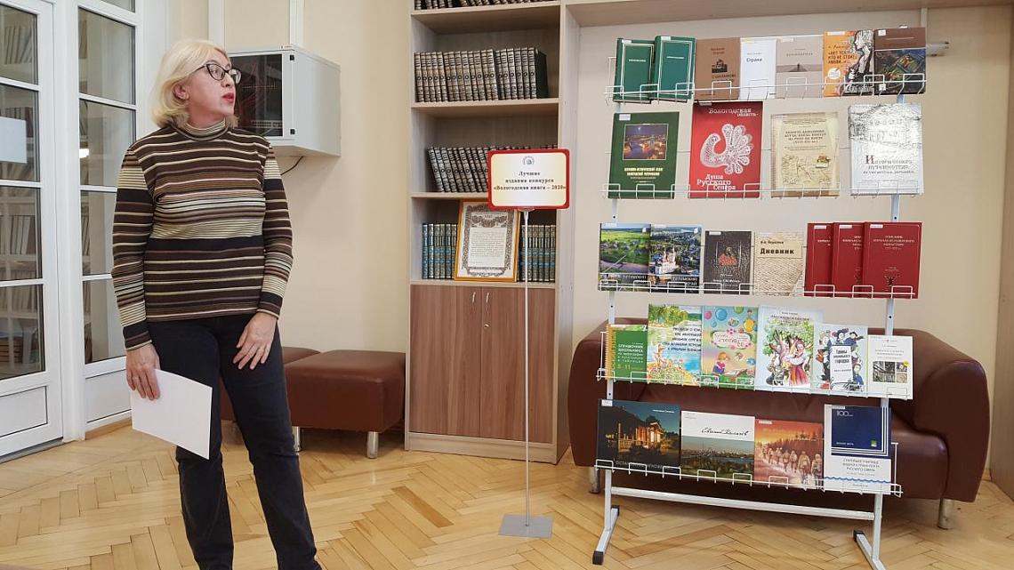 О семинаре «Цифровое общество: новые приоритеты в информационно-библиографической деятельности» О семинаре «Цифровое общество: новые приоритеты в информационно-библиографической деятельности»